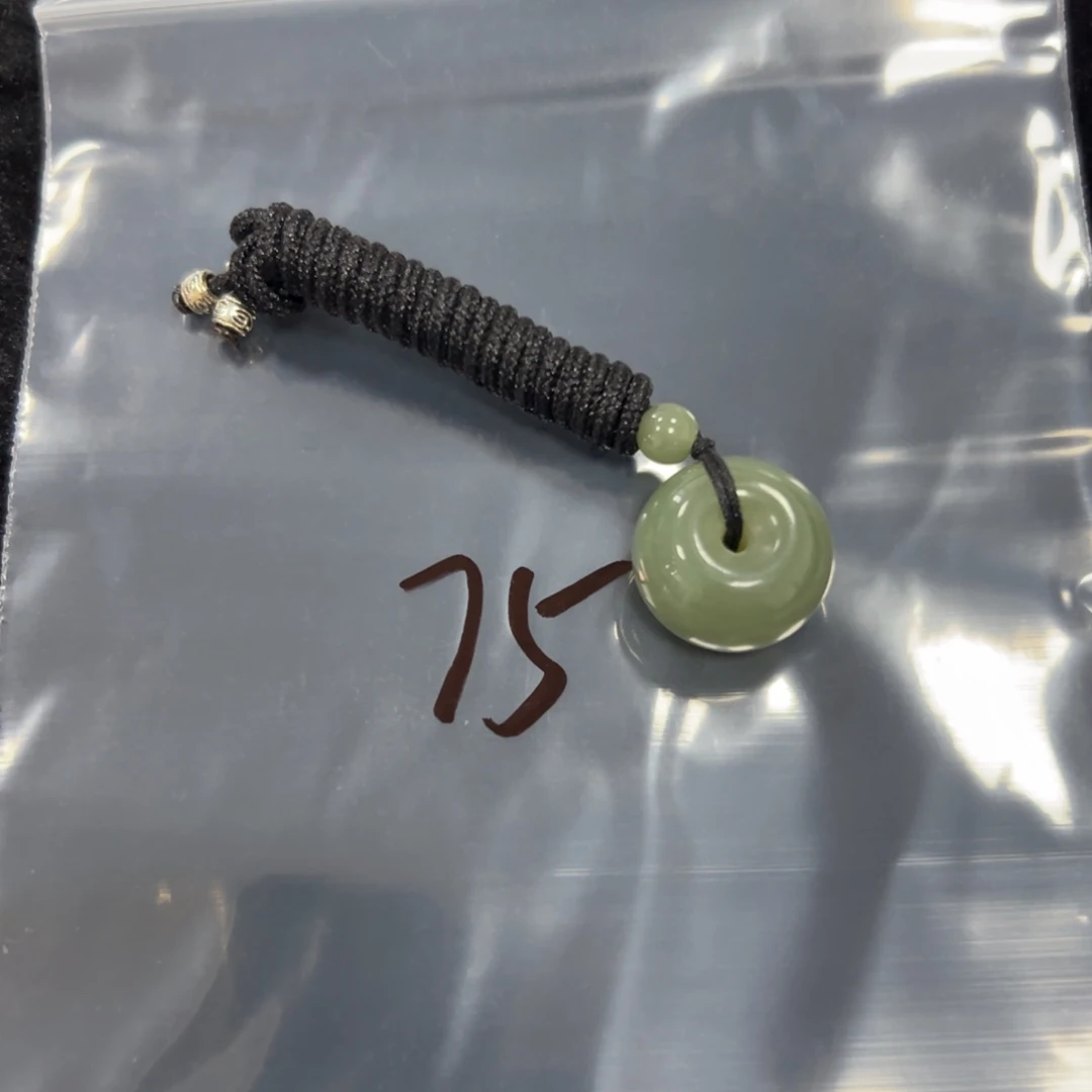 和田玉未镶嵌吊坠(不含链)