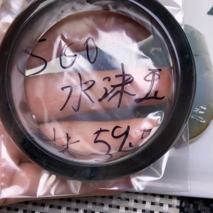 颈饰未镶嵌翡翠缅甸天然翡翠吊坠牌子珠子平安扣