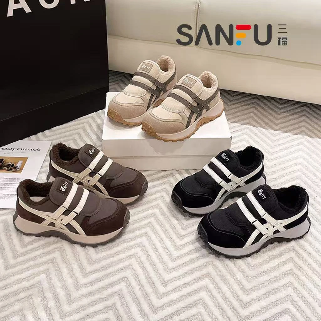 三福厚底加绒老爹鞋女阿甘鞋2025冬季新款百搭增高休闲运动跑步鞋