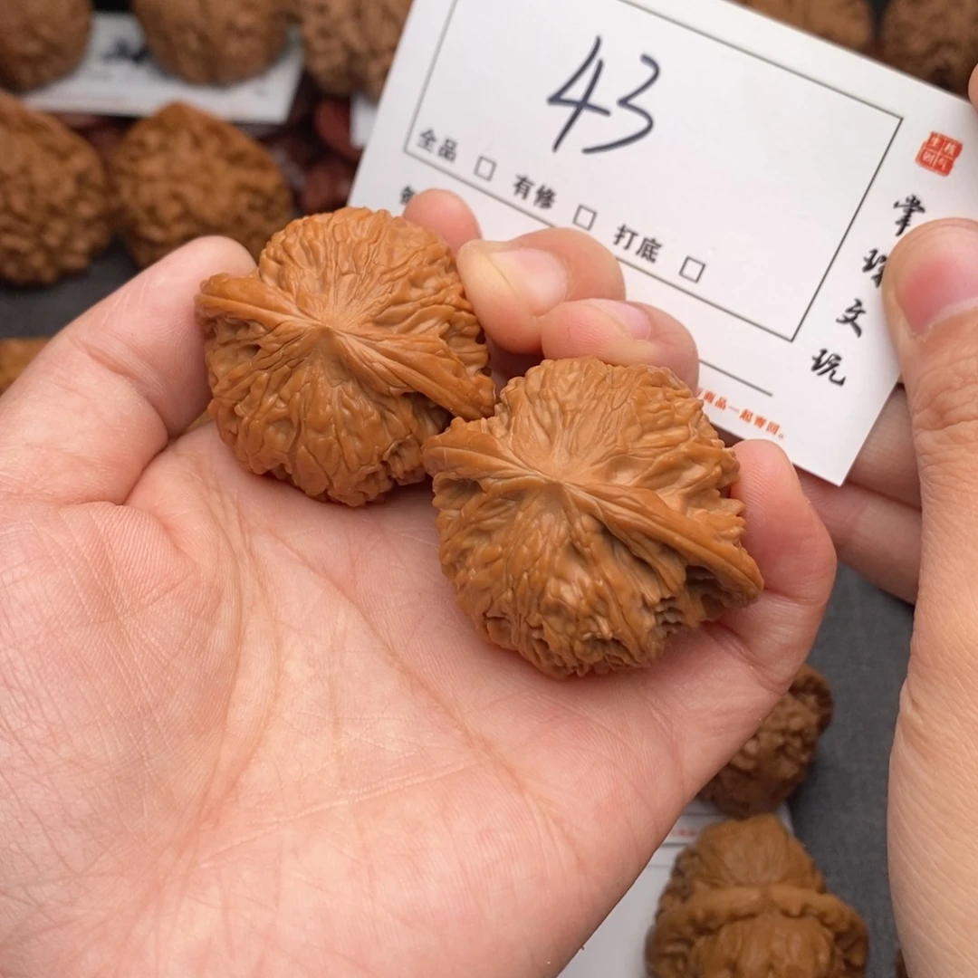 文玩核桃吊坠41全品正磨43