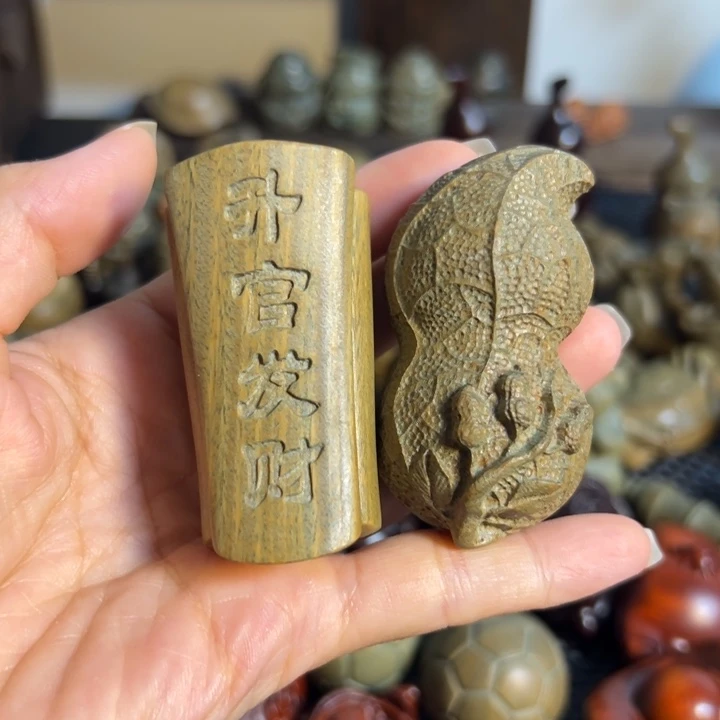 把件小叶紫檀两个一对