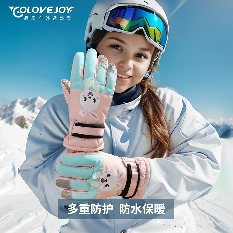 3-17岁小孩中大儿童加厚防寒防水防风防滑保暖滑雪玩雪棉手套冬季