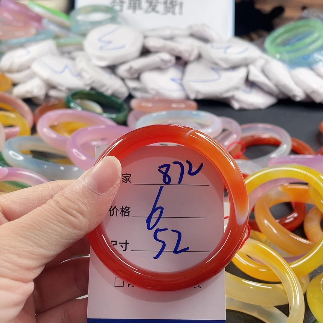 手镯玛瑙/玉髓未镶嵌