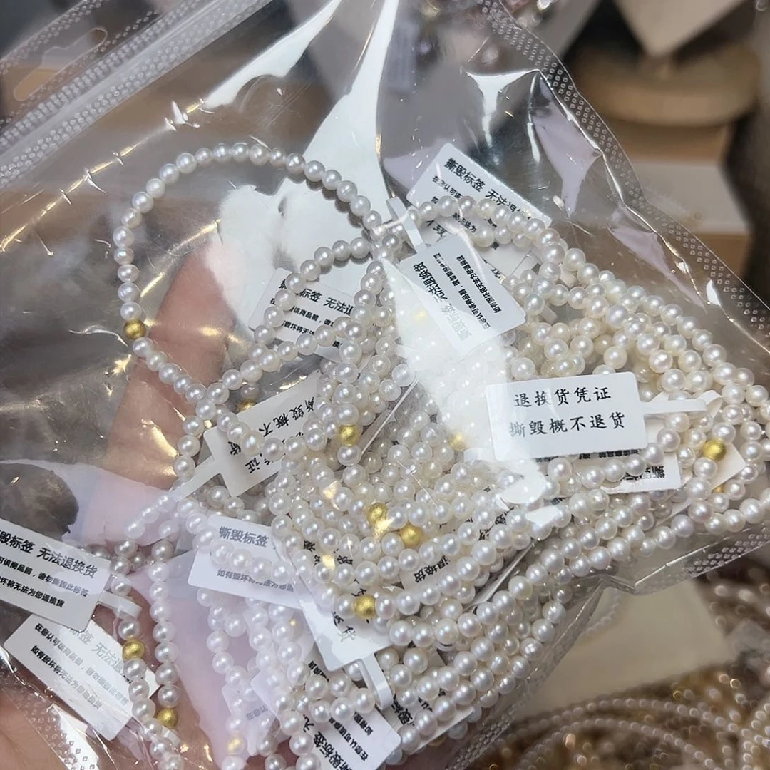 淡水珍珠耳饰未镶嵌