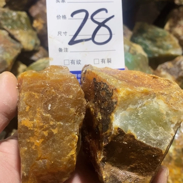 蛇纹石玉未镶嵌原石以**主