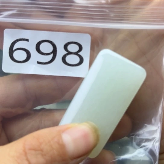 未镶嵌和田玉珠宝半成品