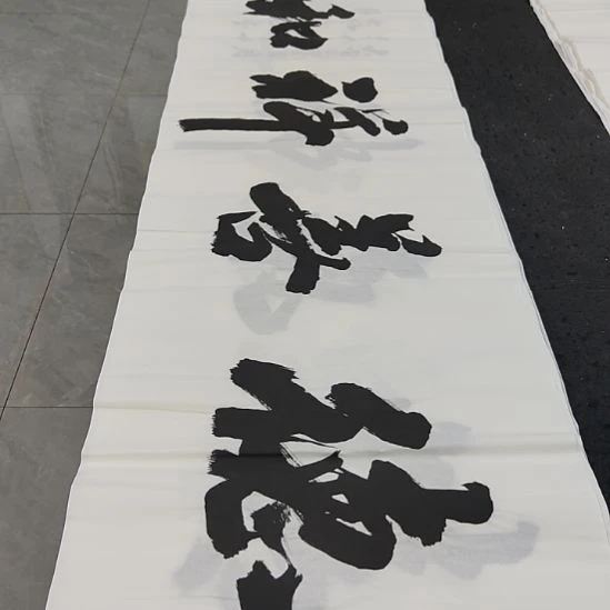 洛伊书画申国栋老师作品一副