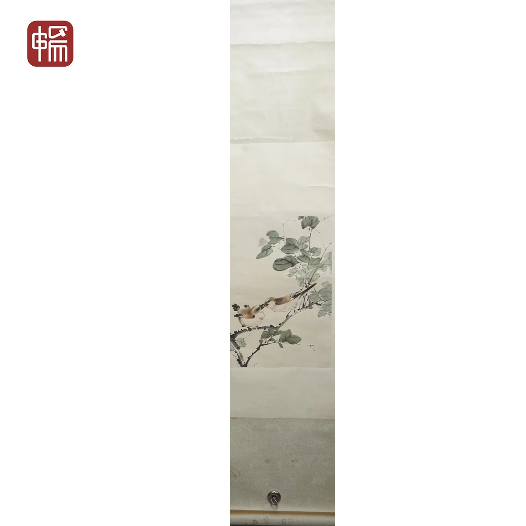 JZ057 1946年作《花鸟》江上渔 45*34(1.4平尺)纸本立轴  FL