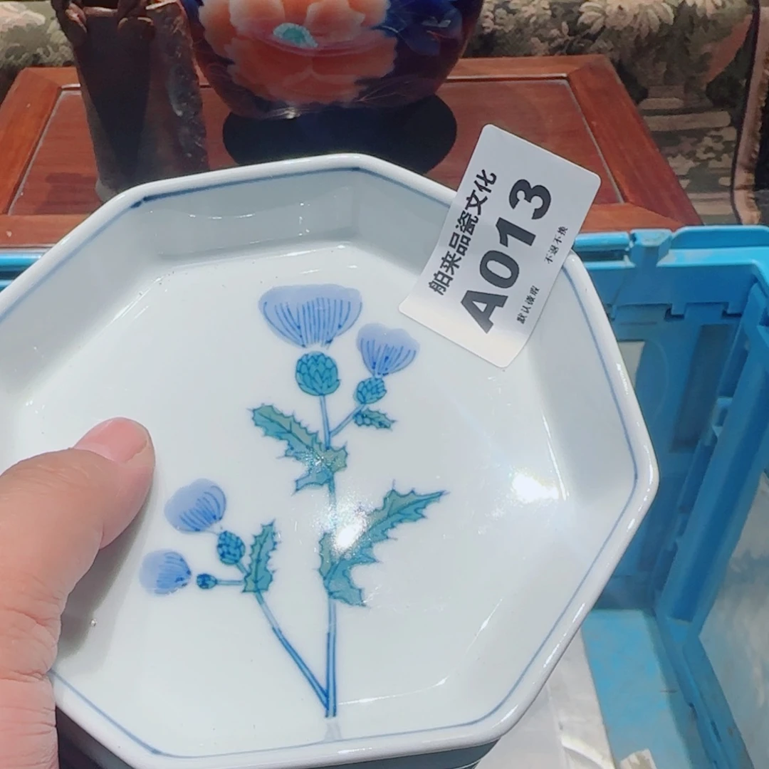 听***堂瓷瓷器美术工艺品