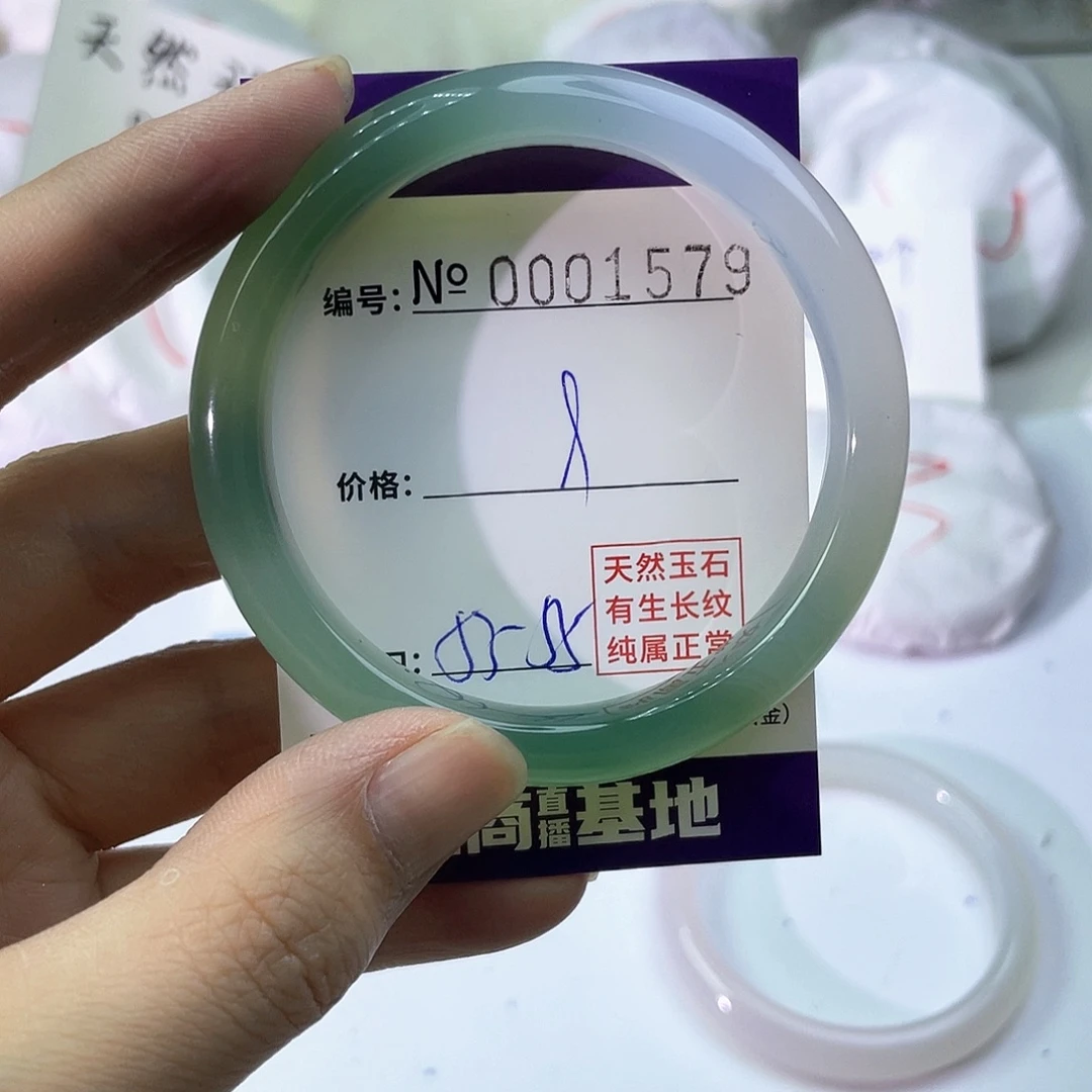 手镯玛瑙/玉髓未镶嵌579