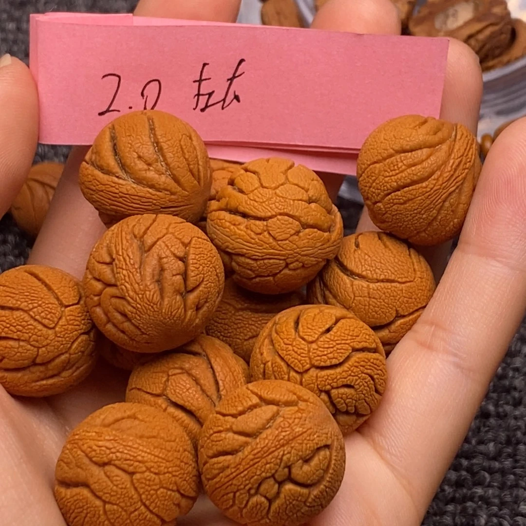 秦岭龙纹桃核单圈