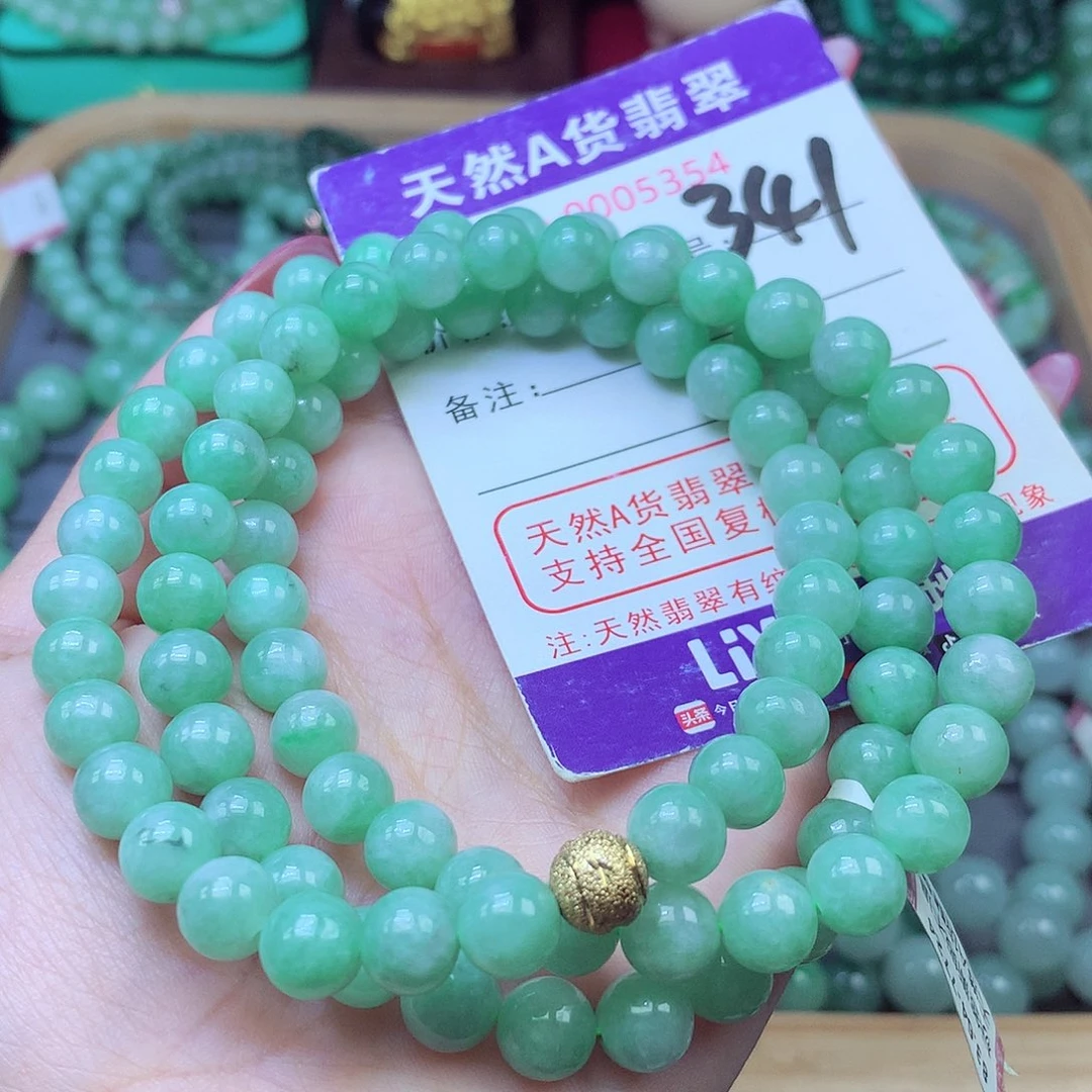 毛衣链未镶嵌翡翠8+