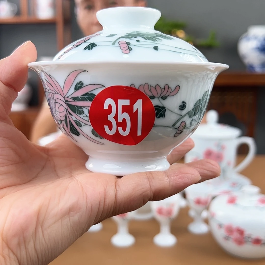 金***L柴窑双勾双汾菊花两才盖碗（瑕开片）