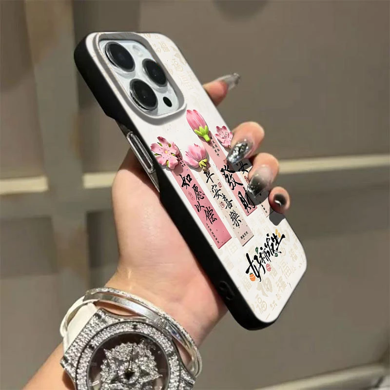 好柿发生半包款软壳适用苹果16/15promax手机壳iphone14/12/11/13