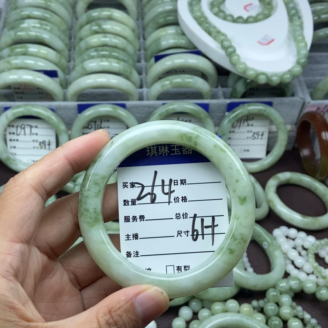 未镶嵌蛇纹石玉手镯