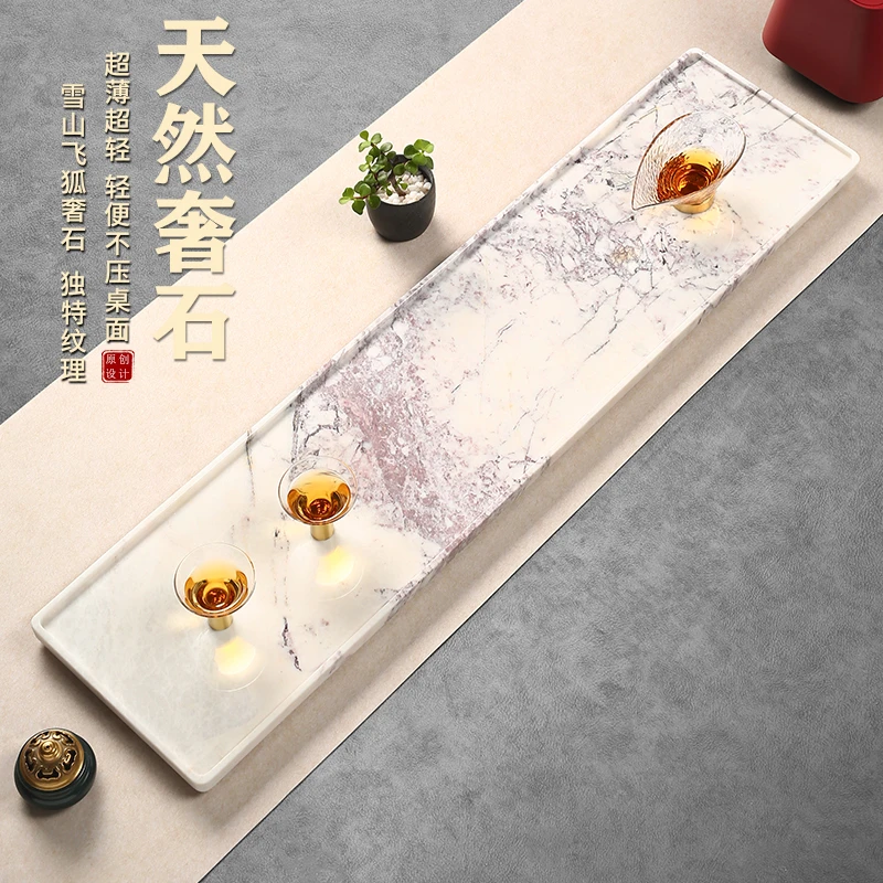 仁唐2025新款高端轻奢天然整块奢石干泡台家用客厅办公茶室茶盘