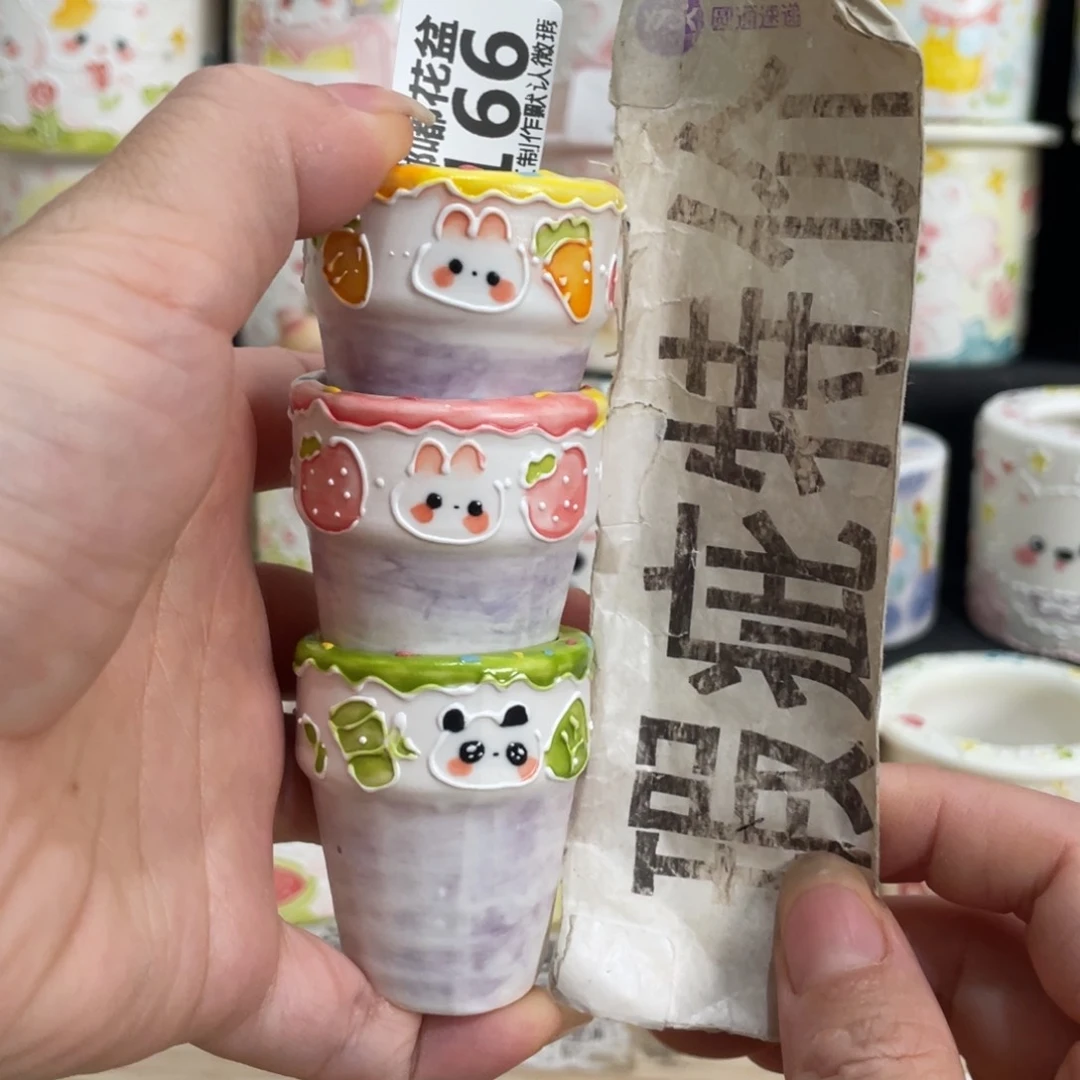 166 嘟嘟嘟嘟嘟嘟嘟嘟