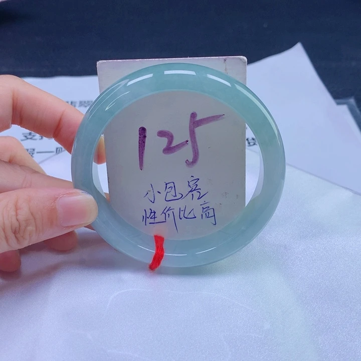 翡翠未镶嵌手镯油青绿5758585