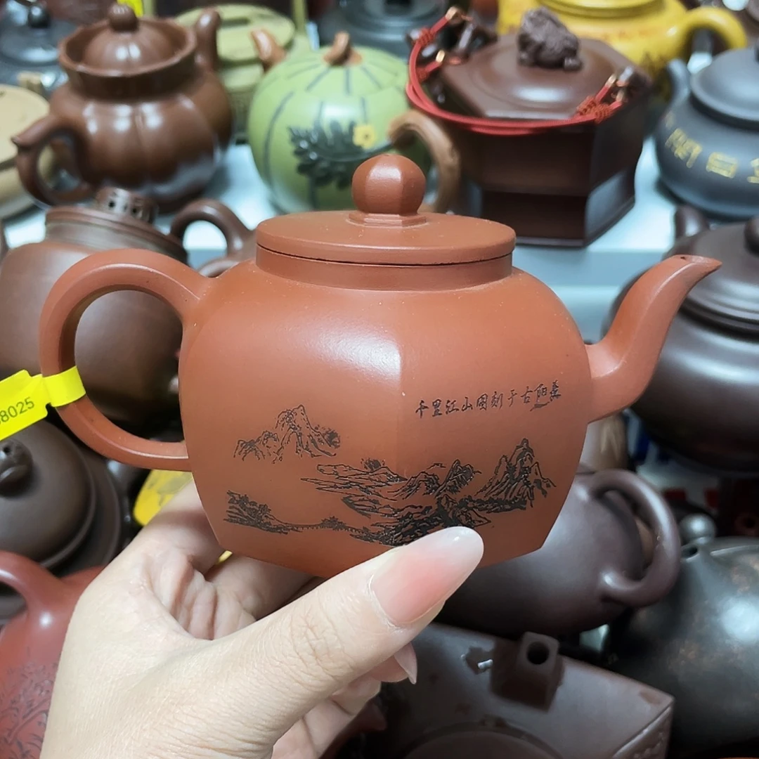 300cc宜兴紫砂艺术