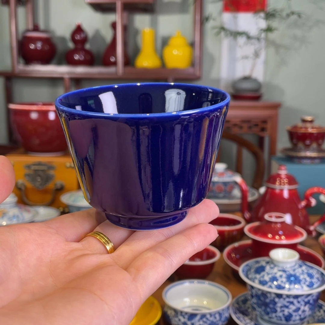 清欢雅玩原矿霁蓝福利杯