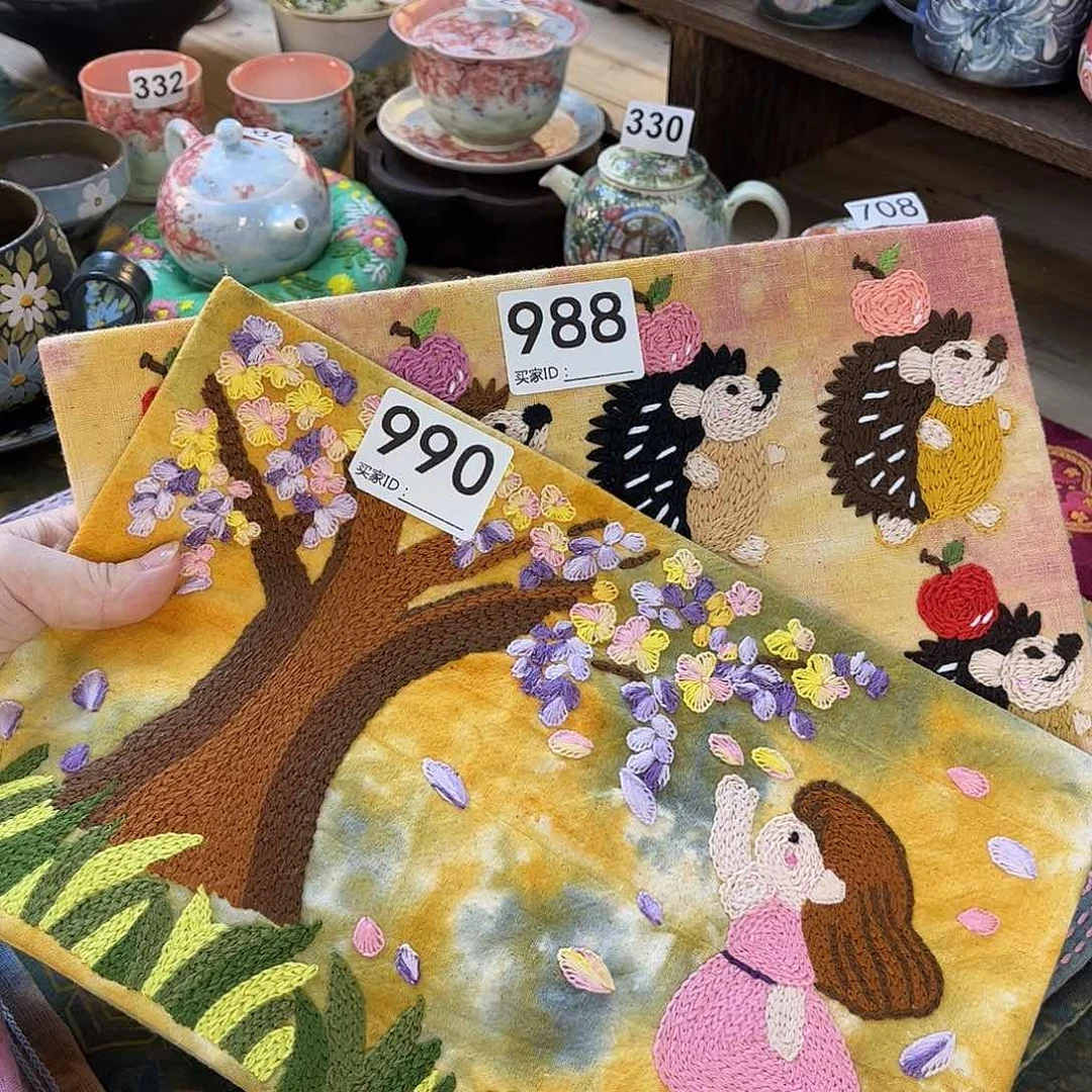 蹦***豆刺子绣茶席美美价～～