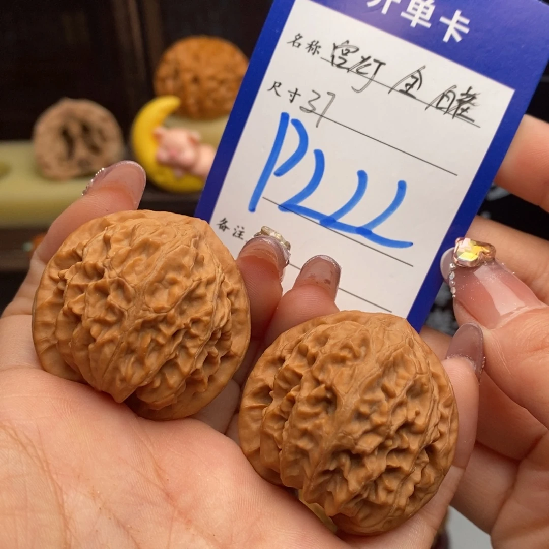 吊坠文玩核桃宫灯