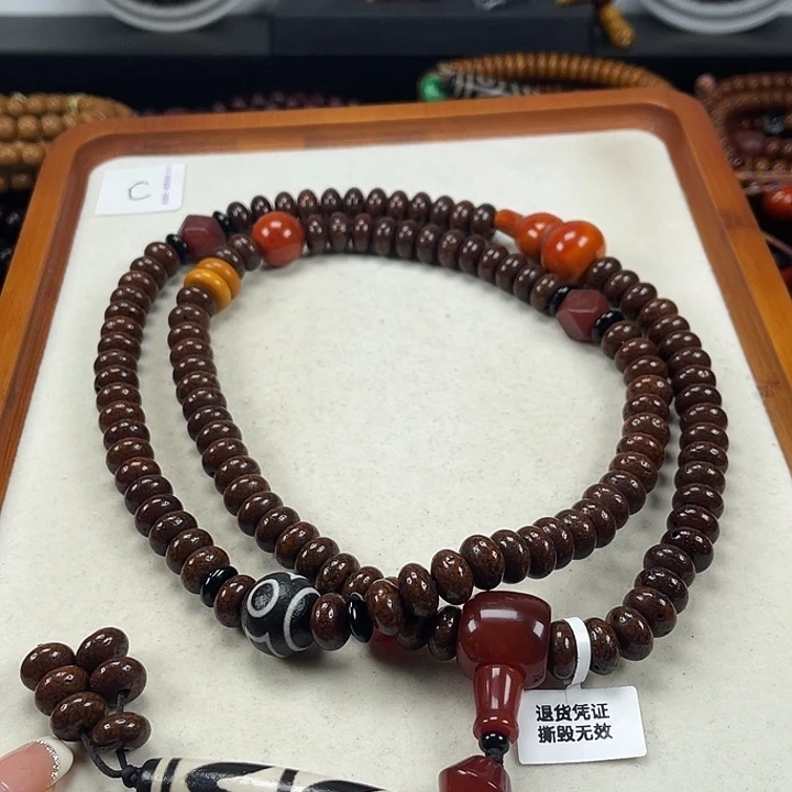 弃***优手串星月菩提星月