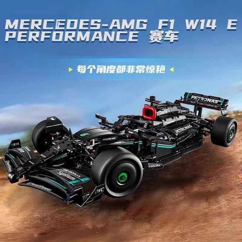 F1  梅赛德斯奔驰AMG 机械组1：8 静态拼装模型