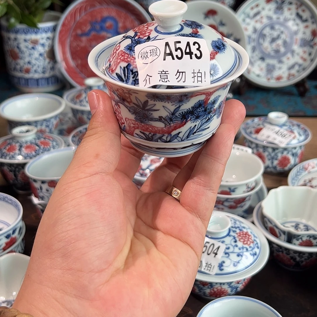 景德镇高温原矿釉里红手绘543