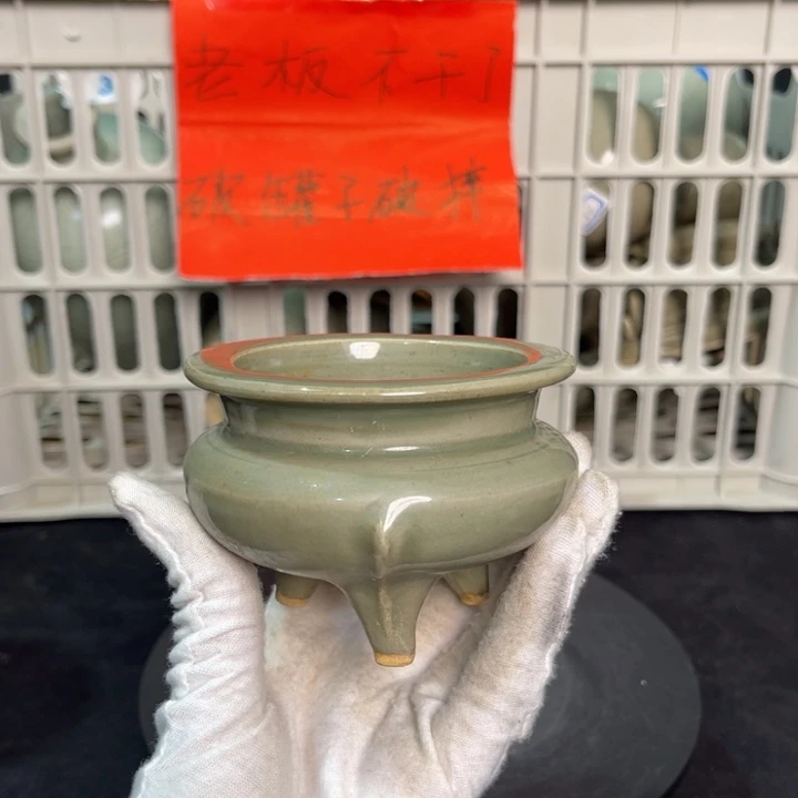 龙泉青瓷青瓷茶具