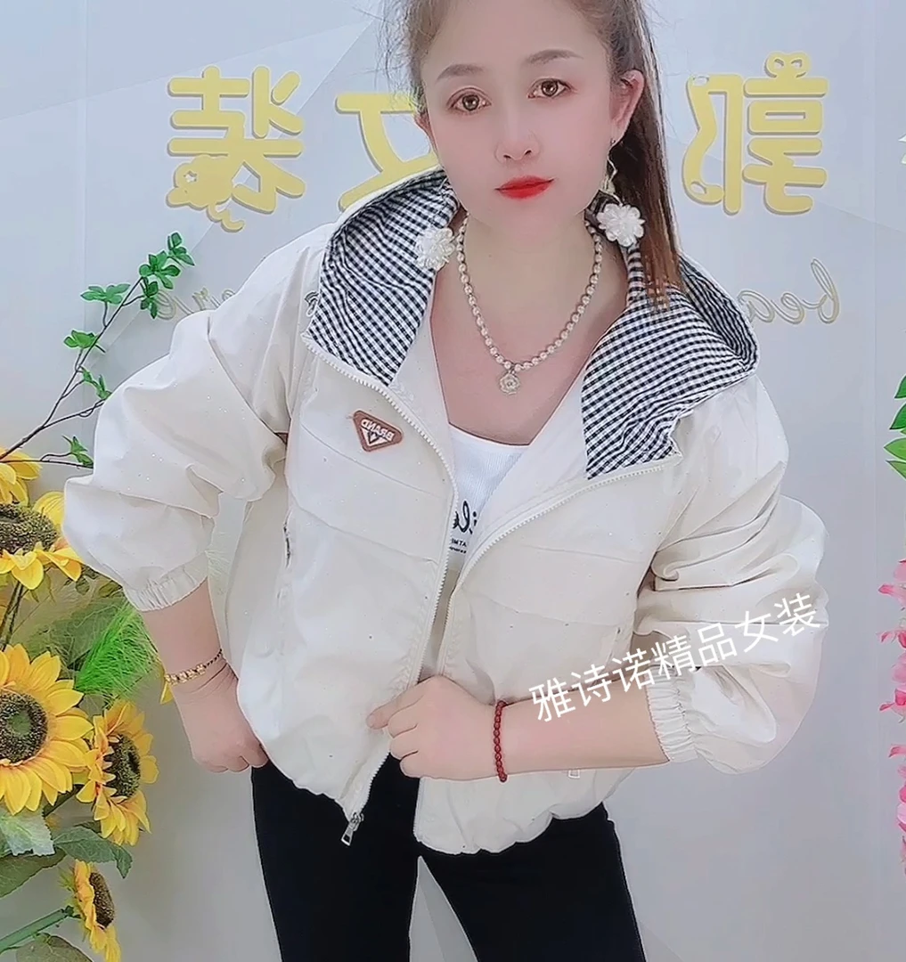 韩版时尚拼接短款纯色女短外套重工收腰女士朋克风秋季休闲百搭