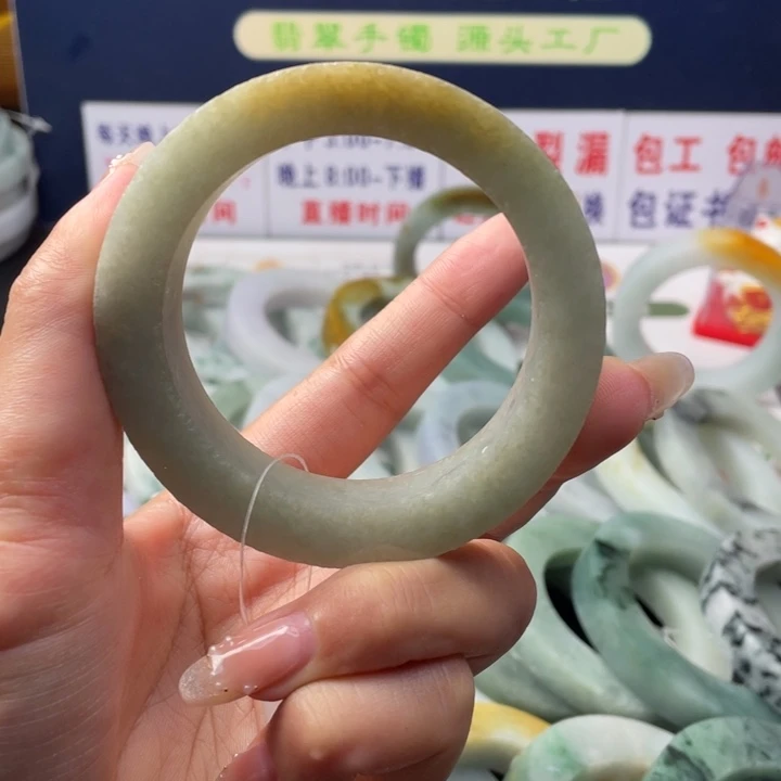 【闪购商品】未镶嵌翡翠定制翡翠