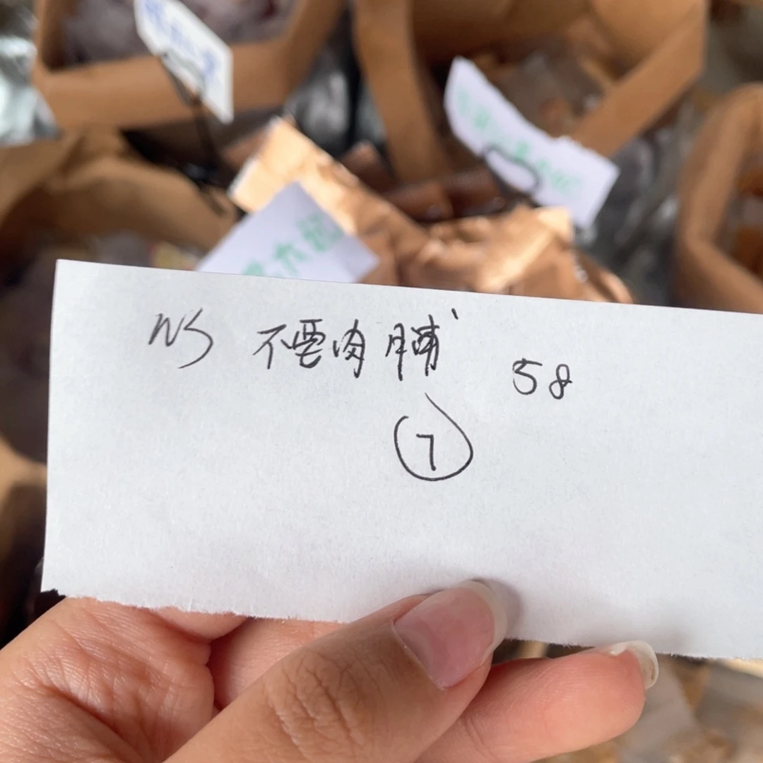 l***纯陶哥哥哥哥哥哥哥哥