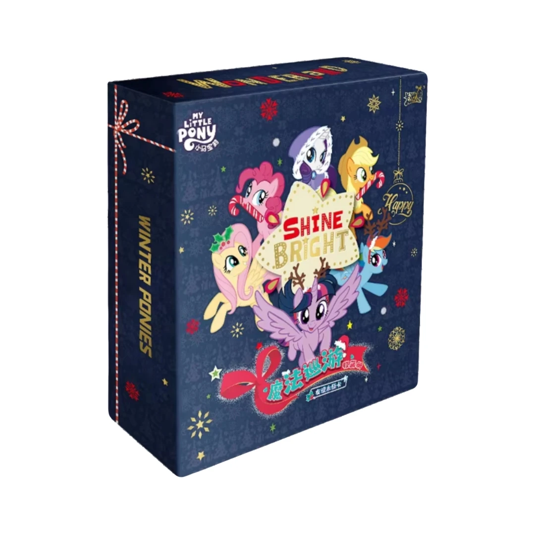 小马宝莉魔法巡游卡册