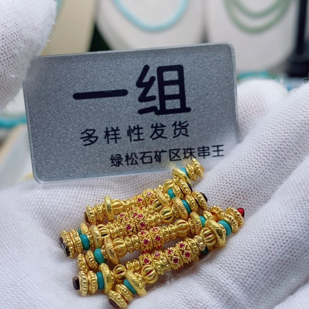 未镶嵌南红玛瑙珠宝奇石