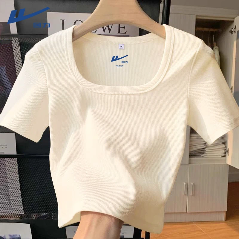 回力正肩方领短袖t恤2025新款打底衫杏色夏季短款上衣显瘦夏装女T