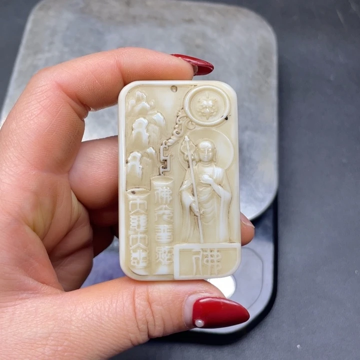 【闪购商品】其他。