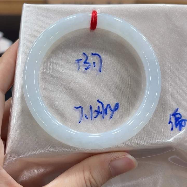 未镶嵌手镯翡翠翡翠