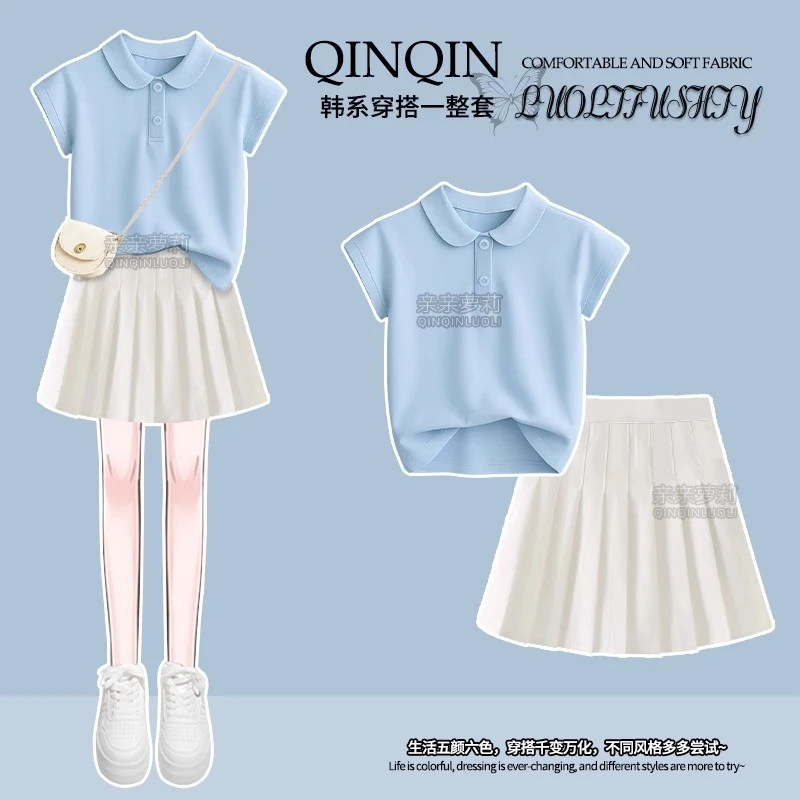 童装夏季短裙套装2025新款儿童洋气上衣休闲T恤小个子百褶裙夏装