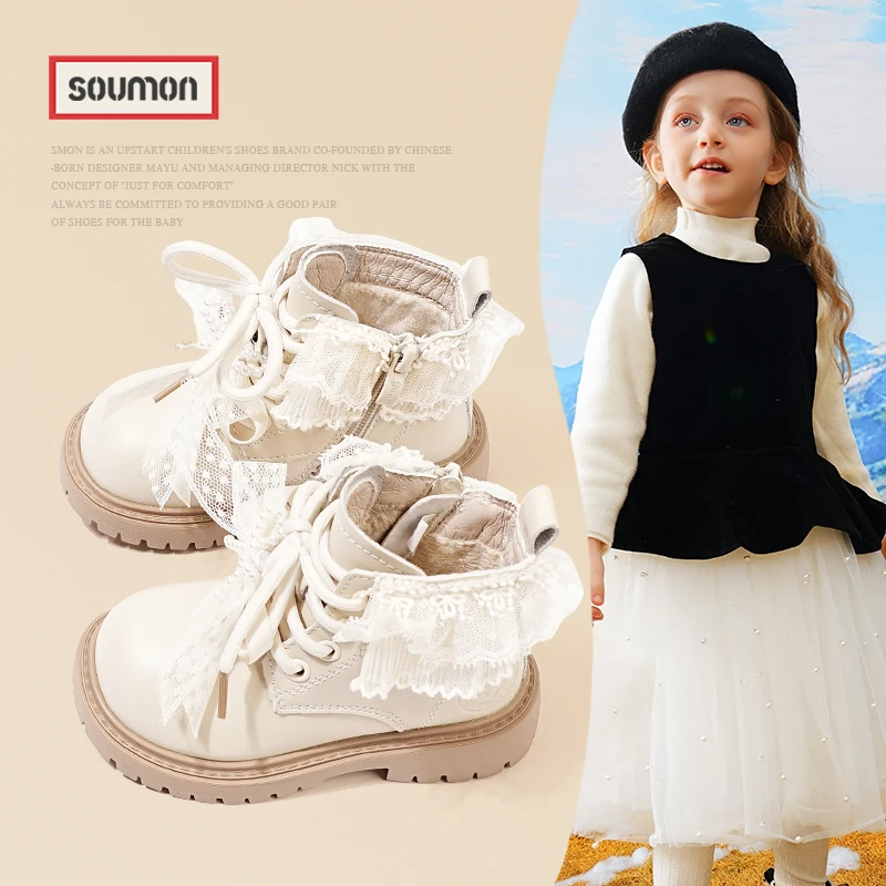 书萌儿童马丁靴女童靴子2025新款冬季加绒女宝宝公主靴小短靴皮靴