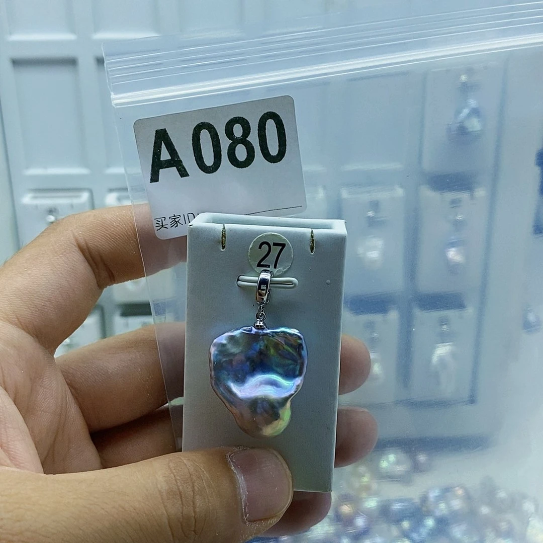 淡水珍珠合金颈饰