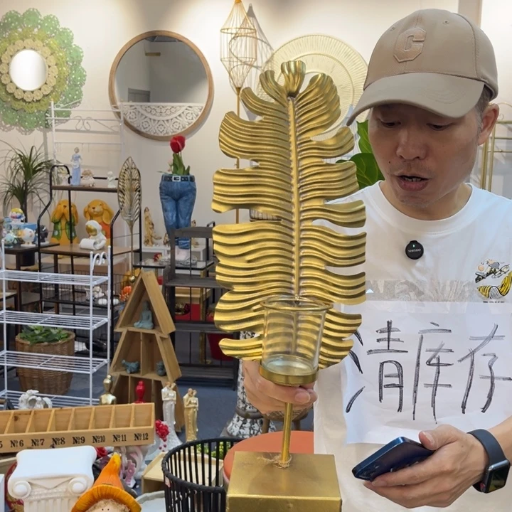 摆件哈哈哈哈哈哈哈哈哈
