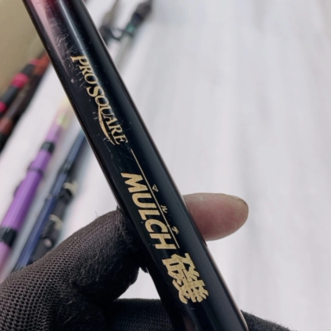 【闪购商品】钓鱼竿微瑕疵孤品