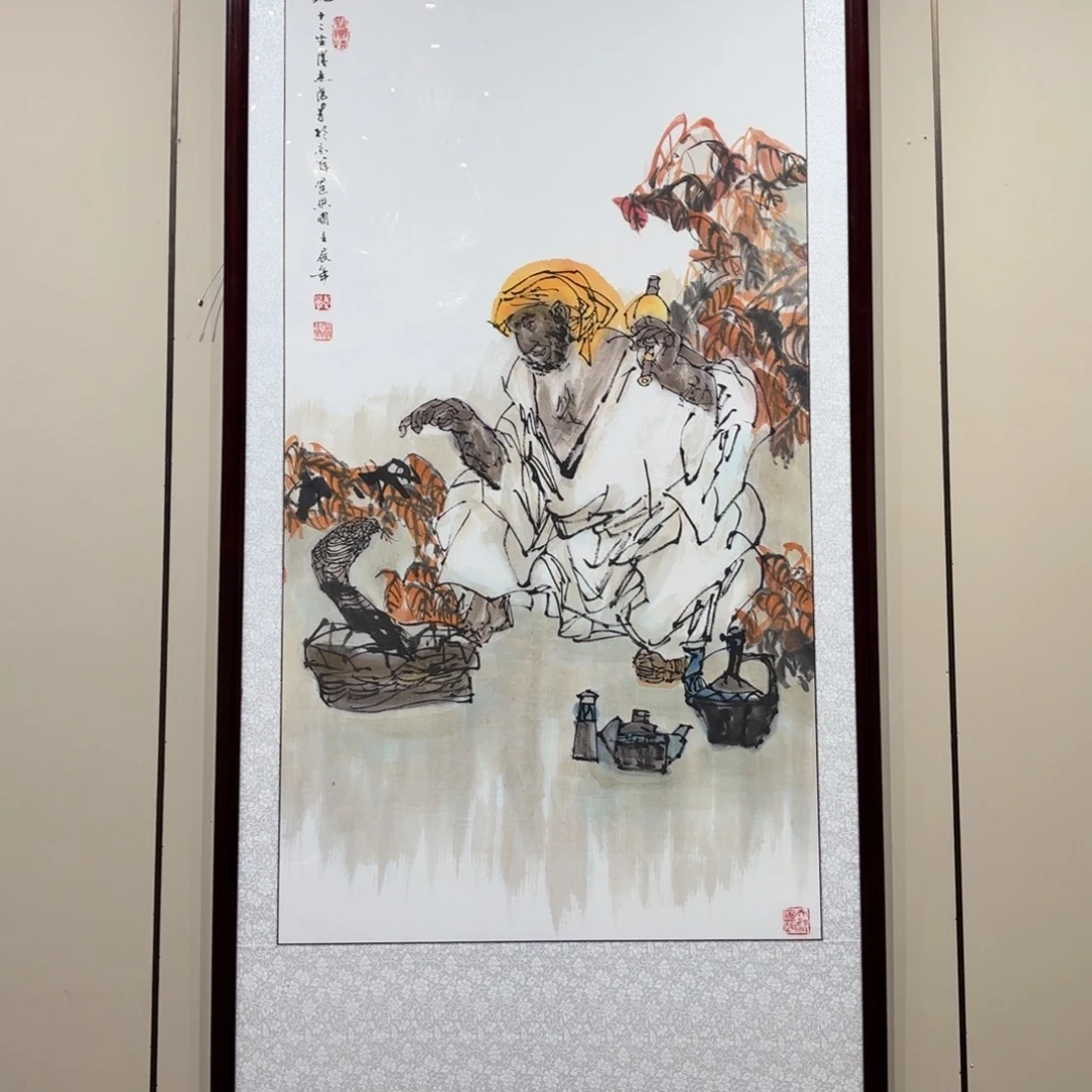 横款精品书画作品