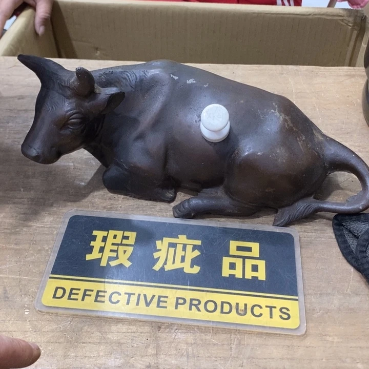 中古品有微瑕，谨慎入手