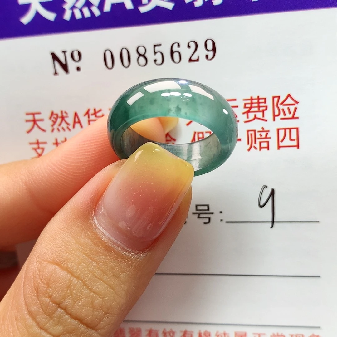 翡翠戒指未镶嵌拉派