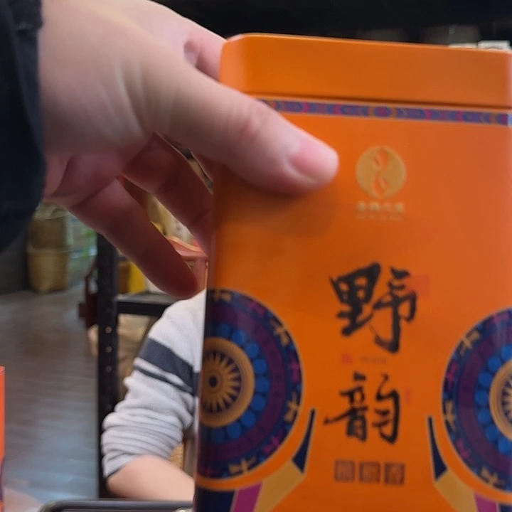 杨***3野韵 一箱 18罐 直播间活动