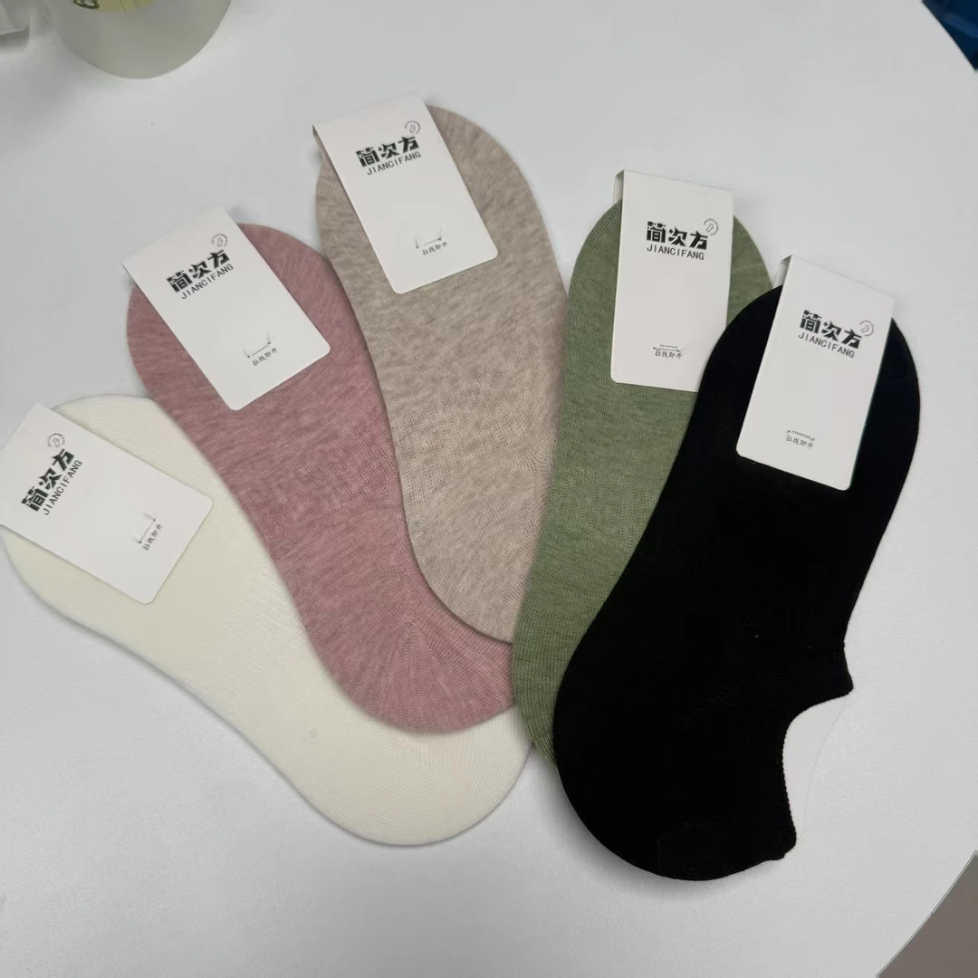 大码女装休闲百搭纯色透气棉质短袜1122