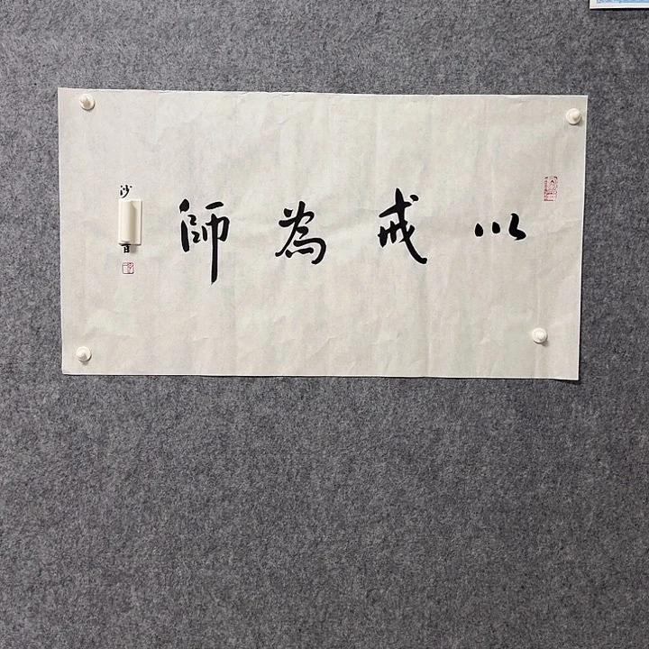 年画作品经典链接