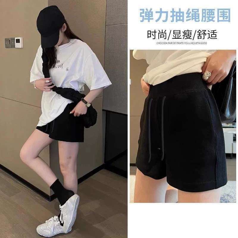 孕妇短裤夏季外穿小个子阔腿裤2025新款无托腹运动裤打底休闲裤子